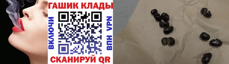 ГАШИШ AMNESIA HAZE  наркотики  Севск 