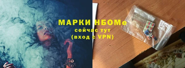 меф Баксан