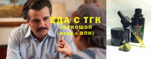 MDMA Новодвинск