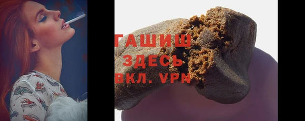меф Баксан
