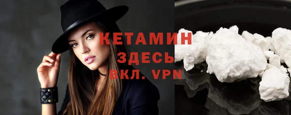 меф Баксан