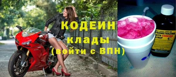 ECSTASY Балабаново