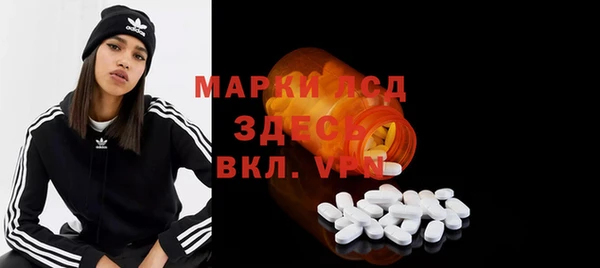 меф Баксан