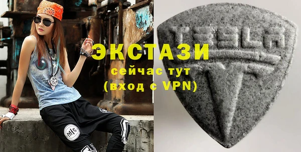 меф Баксан