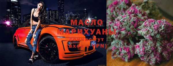 меф Баксан