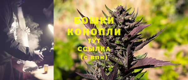 скорость mdpv Новокубанск